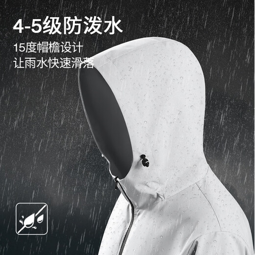 Baleno hooded jacket for men, spring and autumn trendy, versatile outdoor mountain style cardigan, waterproof, windproof, casual assault jacket