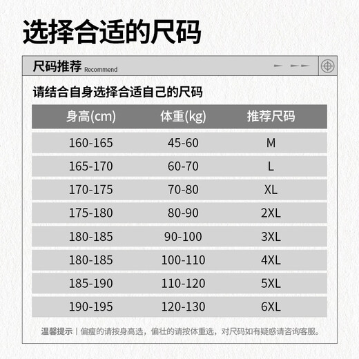 JEANSWEST LIFE Jeanswest unbounded cotton shorts men's summer three-quarter pants three-dimensional cutting men's navy blue outer wear beach pants