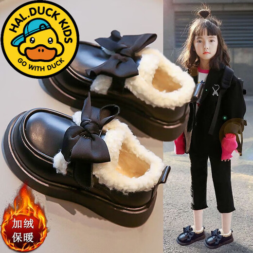 G.duck Little Yellow Duck Leather Shoes Girls' Cotton Shoes Winter 2025 New Children's Velvet Princess Shoes Girls' Warm Medium Large Black Collection and Purchase Priority Shipping 23 Inner Length 14.5cm