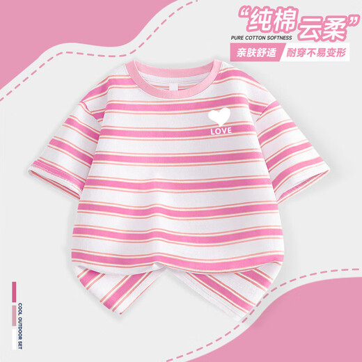Piggy Banner (PEPCO) Girls Striped Short Sleeve T-Shirt 2026 Summer New Children's Skin Friendly Breathable Fashionable Versatile Casual Color Pure Cotton Skin Friendly Short Sleeve 01 120 Recommended Weight 37-45Jin Jin is equal to 0.5 kg