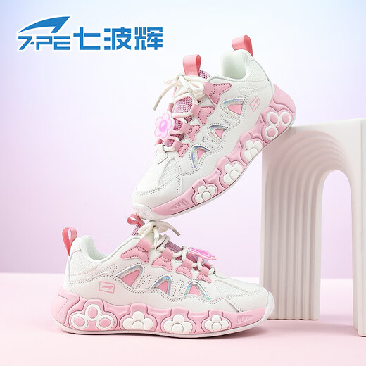 Qibohui (7-PE) velvet girls' cotton shoes winter new warm thick-soled dad shoes red and white casual middle and large children's children's sports shoes double mesh rice/pink 28