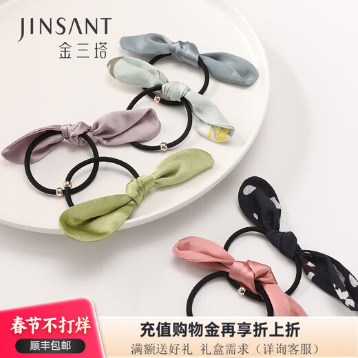 Jinsanta Women's Silk Bow Headband Haze Blue 9330 One Size