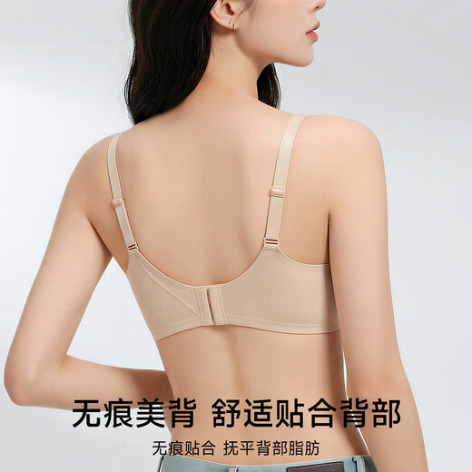 Yiduo Бюстгальтер для беременных и кормящих женщин Женский сборный противопровисающий бюстгальтер для облегчения послеродового периода грудного вскармливания Специальный бюстгальтер для беременных Liquid Skin 2XL Рекомендуется 40/90ABC 135-150Jin Jin равен 0,5 кг