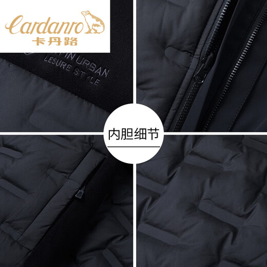 CARDANRO luxury high-end brand goose down jacket men's down jacket winter new style one-piece five-wear inner liner reversible wear thickened black M 170 (120 Jin Jin is equal to 0.5 kg for inner wear)