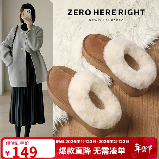 ZHR snow boots for women, comfortable and wear-resistant cowhide boots for women, winter warm plus velvet boots for women, P98 camel 37