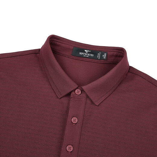 Septwolves short-sleeved T-shirt men's summer cool antibacterial and skin-friendly solid color Polo lapel top men's casual commuting half-sleeved T-shirt for men