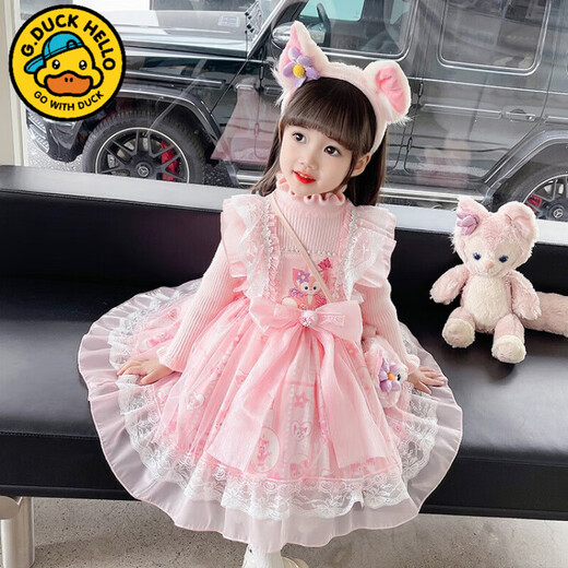 G.duck Little Yellow Duck Lolita Princess Dress Girls Dress Autumn Children's Skirt Girls Sweater Puff Skirt Autumn and Winter Belle Pink Sweater Dress Comes with Bustle 130 Recommended 120-130cm7-8 years old