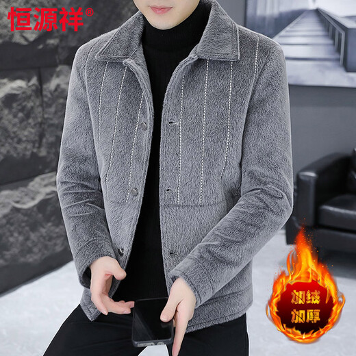 Hengyuanxiang slim lapel plus velvet thickened youth short woolen coat winter men's Korean style trendy woolen jacket gray M