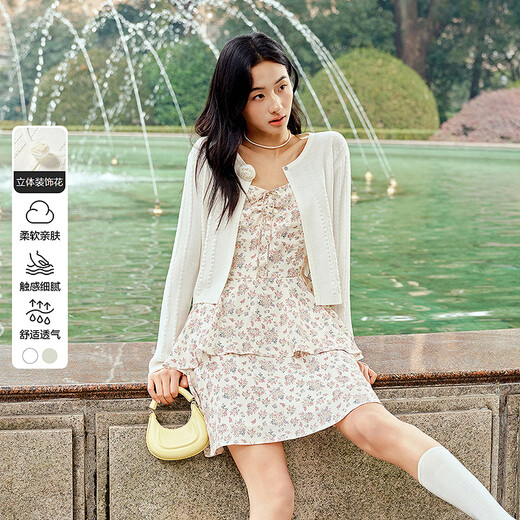 Leding three-dimensional flower knitted cardigan for women spring new wool blended jacket style top atmosphere sweater white (ready in stock) XS