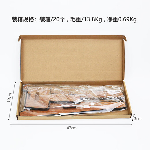 火烨工厂直供电吹管支架各型号通用型电吹管控水立式支架便携式易 相思木纹