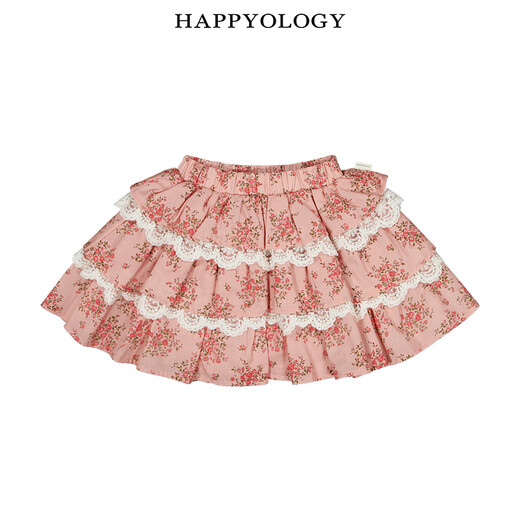 Happyology British children's spring new children's clothing skirt girl baby floral skirt multi-layer cake skirt Luxembourg Garden, retro yellow 92 (92cm)