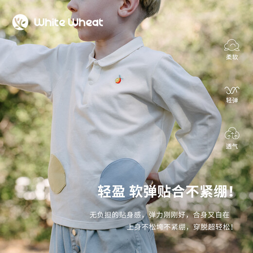 White wheat children's 26 spring new long-sleeved T-shirt boys and girls pure cotton top baby shirt polo shirt off-white 100 cm