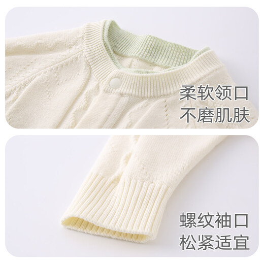 BORBOON B baby clothes jumpsuit spring and autumn small month old newborn boy sweater outing clothes infant and toddler romper for women light green 59cm