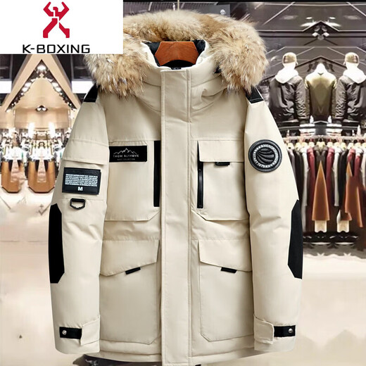 KBXNG Jinba winter new down jacket for men and women, medium-length outdoor extreme cold thickened couple style parka overalls jacket 205 white M 80-100Jin Jin is equal to 0.5 kg