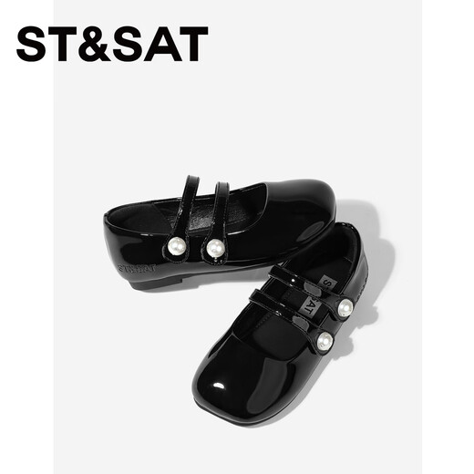 Saturday Girls Princess Shoes 2026 Spring and Summer New Pearl Performance Shoes Soft Sole Girls Single Shoes Sweet Small Leather Shoes Obsidian Black 28 Shoe Inner Length 18.1cm/Suitable for Foot Length 17.3cm