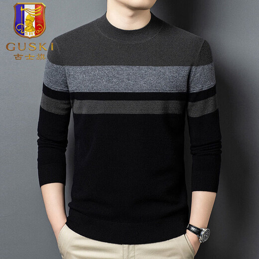 GUSKI light luxury brand high-end men's wool sweater men's casual sweater business warm sweater casual bottoming shirt black exquisite gift box M (105)