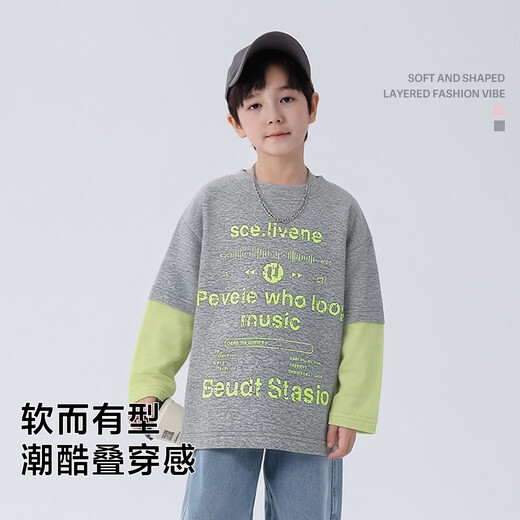 Yoyo Fairy Tale Spring and Autumn Children's Spliced Fake Two-piece Bottoming Shirt 2026 Boys Casual Western Style T-shirt Cotton Medium and Large Children's Trend