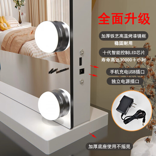 Desktop led makeup mirror with light makeup artist photo studio home rechargeable makeup desktop beauty makeup light large mirror please contact customer service for customization