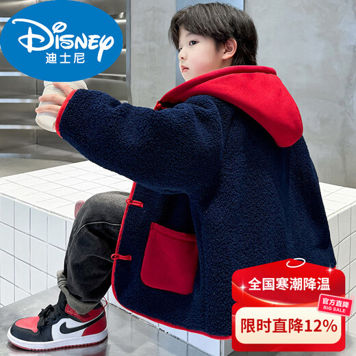 Disney boys Hanfu children's new coat Tang suit Chinese style thickened national style New Year's greetings coat plus velvet zodiac New Year tide New Year cotton coat red 160