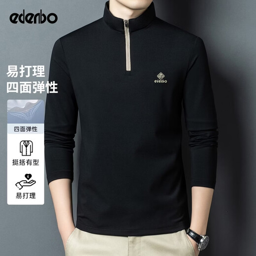 Edenbo half-zip stand-collar sweatshirt men's autumn and winter four-way elastic top black 175/92A (XL)