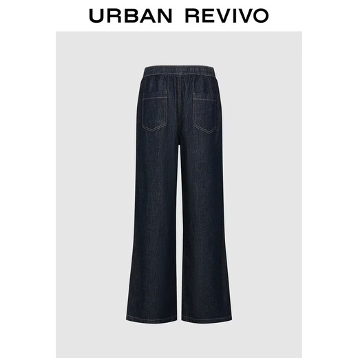 UR2026 Spring New Women's Simple Elastic Waist Strap Wide Leg Denim Pants UWB860004