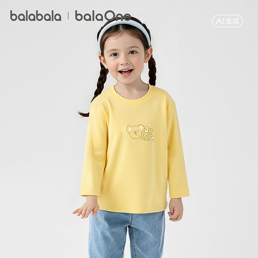 Bala Bala One Bala Bala Children's long-sleeved T-shirt for boys and girls 2026 new spring letter print top lemon yellow 30312 110