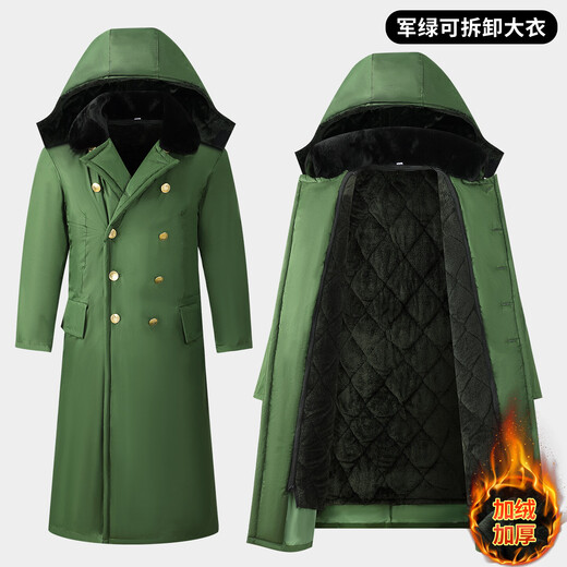 Winter thickened long military coat, labor protection cotton-padded jacket, warm cotton coat, cold-proof, windproof, cold storage, warm work clothes cotton coat, black upgraded waterproof style, non-detachable liner, 2XL (180), medium size, recommended weight 160Jin, Jin is equal to within 0.5kg