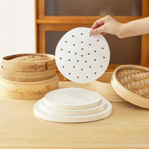 Shuangshan steamer paper disposable household steamed buns steamed bun pad paper round non-stick drawer cloth food grade baking oil paper suitable for single bun 8.9cm-200 sheets