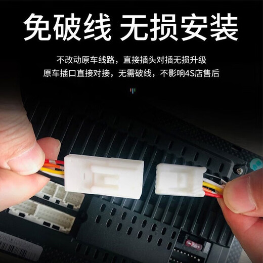 
Beijing Shield is suitable for Dongfeng Peugeot 408/508/308/4008/5008 720 degree 360 ​​panoramic image system. 16-24 25 Peugeot 4008 360 panoramic 5D. All car 360 degree surround view dash recorder reverse high definition