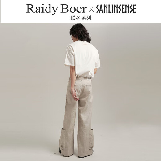 Raidy Boer Raidy Boer/Raidy Boer Zero Three Joint 2026 Summer Men's Basic Printed T-Shirt 700480 White L /175/50