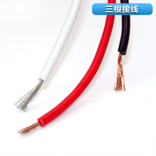 Customized CBB60 three 3 wires four 4 wires dual capacitor 450V electric crane basket hoist crane starting capacitor universal 9UF9UF 3 wires)