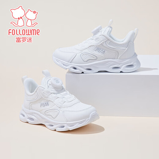 Fuluo Mi Girls Breathable Mesh Shoes Spring New Campus Versatile Casual Sports Shoes Junior High School Students Running Shoes White 31