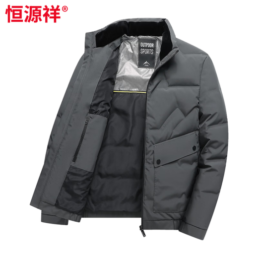 恒源祥立领羽绒服男士2026冬季中年爸爸鸭绒保暖商务休闲鸭绒外套 灰色 2XL