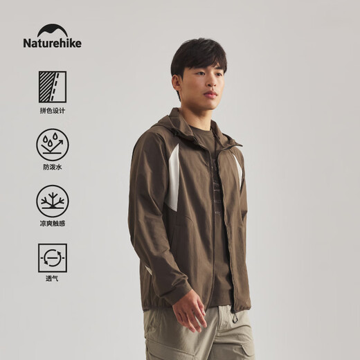 Naturehike Noke 2026 Spring New Men's and Women's Outdoor Lightweight Cardigan Sunscreen Hooded Cycling Mountaineering Hiking Jacket