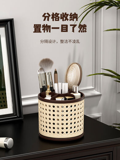 Fantasy makeup brush storage tube-like rattan basket covered antique dressing table cosmetics compartment rotating desktop storage rack black 1 piece