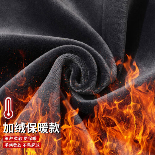 Woodpecker (TUCANO) velvet sweatshirt for men in autumn and winter new style youth casual versatile loose pullover long-sleeved inner warm thickened top light rice/rich bamboo velvet S (weight 80-100Jin Jin equals 0.5kg, height 155-160)