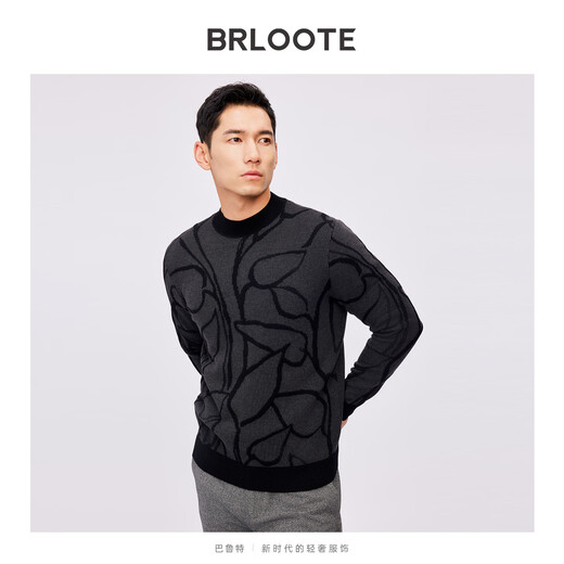 Brloote Basulan wool blended sweater warm contrasting jacquard bottoming sweater for men black regular 165/88A (46)