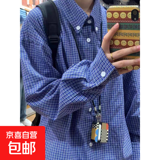 American retro blue plaid long-sleeved shirt for men spring and autumn Korean style loose-feeling embroidered plaid shirt jacket blue-C216 L