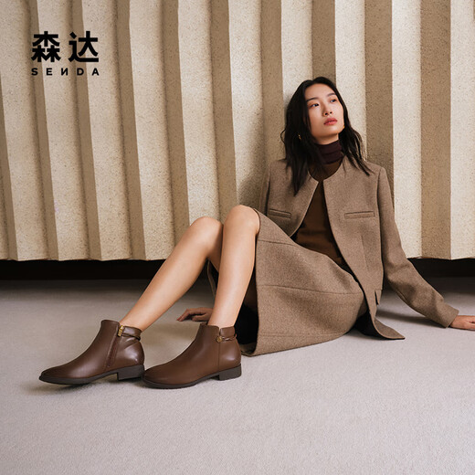 Senda Fashion Boots Frauen Winter Neues Einkaufszentrum gleiche weiche Pendler Kurzleder Lederstiefel Echte Lederstiefel 4t6b2dd4 Brown Single Little 39
