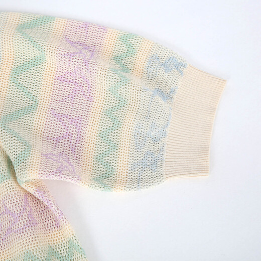 Yu Brand Women's 2026 Spring New Contrast Color V-Neck Knitted Cardigan Rainbow Stripe Slim Top FGJB3609 Apricot S