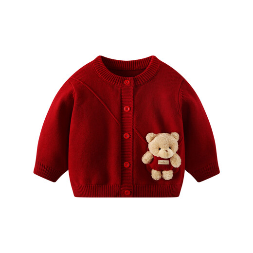 BORBOON B boys' winter sweater baby velvet thickened coat Year of the Horse baby autumn and winter red festive New Year's greetings clothes single piece red 6807 73
