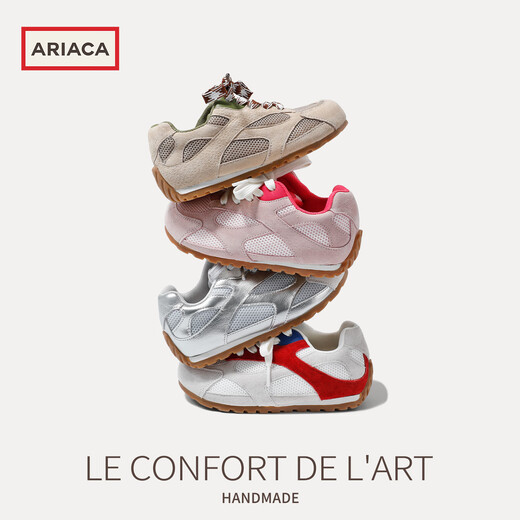 AriacaARIACA girls' sports shoes 2026 spring new soft-soled children's mesh breathable outdoor moral training shoes beige 26 inner length 16.5/suitable for foot length 15.5-16.1