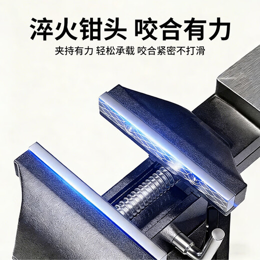 Padilin vise small multi-functional household heavy-duty industrial grade bench vise workbench clamp