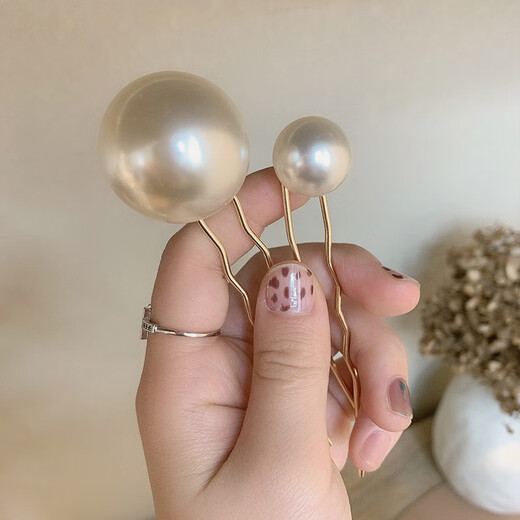 Pei Nanwei Pearl Head Fork Hairpin Bride Headress en épingle en épingle en épingle à cheveux en épingle à cheveux en épingle à cheveux en épingle à cheveux en épingle à cheveux en forme de bouche en U