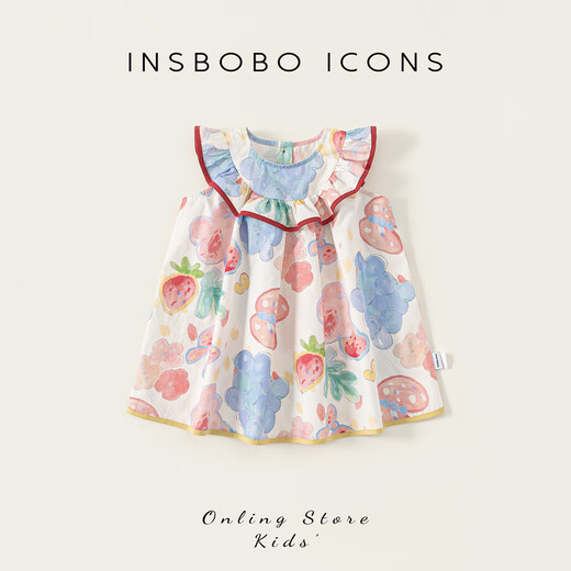 INSBOBO Girls Skirt Children's Princess Skirt 2026 Summer New Baby Dress Girls Good-looking Clothes Color 110