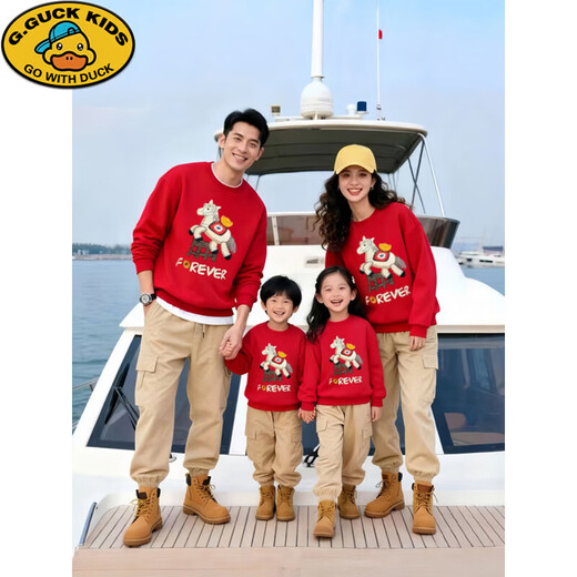 G.duck velvet thickened sweatshirt parent-child wear for a family of three and four Christmas mother-daughter style mother-child New Year's Eve clothes sweatshirt spring and autumn 150 children's clothing