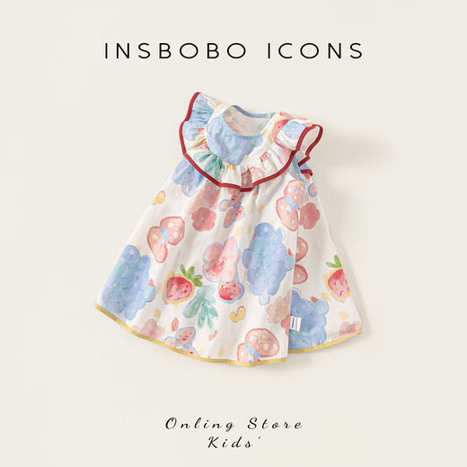 INSBOBO Girls Skirt Children's Princess Skirt 2026 Summer New Baby Dress Girls Good-looking Clothes Color 110
