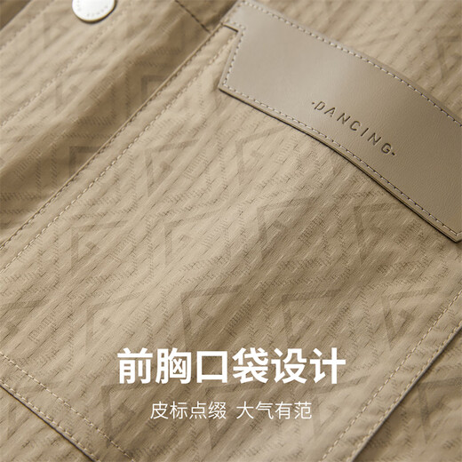 Dances with Wolves Old Money Style Lapel Jacket Men's Old Flower Printed Commuting Casual Easy-Care Jacket 701 Khaki S