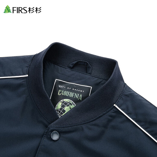 Shanshan (FIRS) fashion spring and autumn new baseball collar jacket men's trendy color matching sports outdoor men's tops