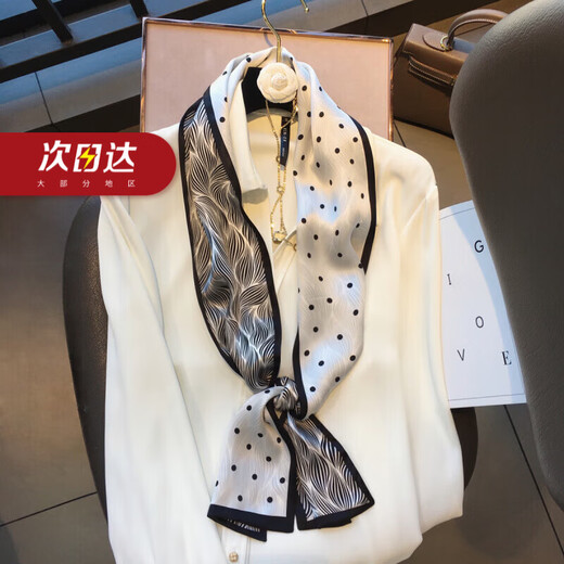 GIAVENTOLA Silk Scarf Women's Mulberry Silk Long Silk Scarf Mother's Day Gift Box for Mother's Birthday Gift for the Elder Girl, Polka Dot Leaves